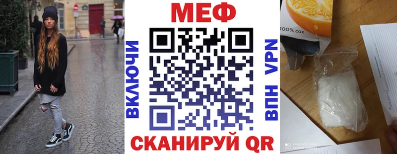 Купить наркотики сайты Кольчугино COCAIN Меф мяу мяу Бутират Канабис