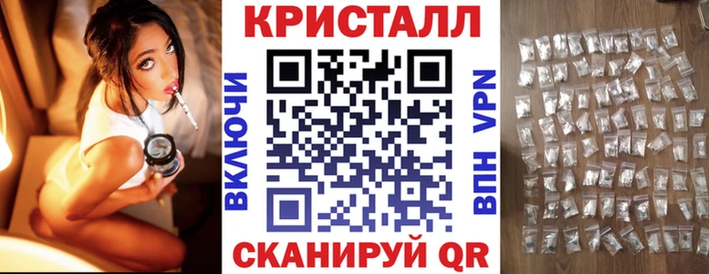 наркота  Кольчугино  Амфетамин Premium 