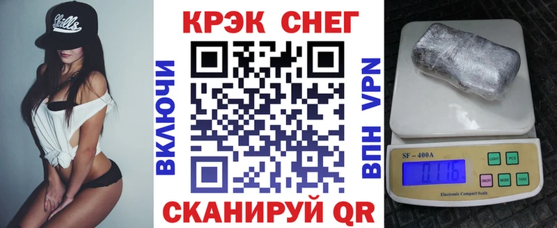 Cocaine Боливия  купить  цена  Кольчугино 