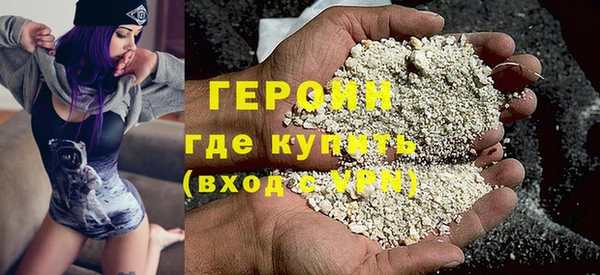 a pvp Бородино
