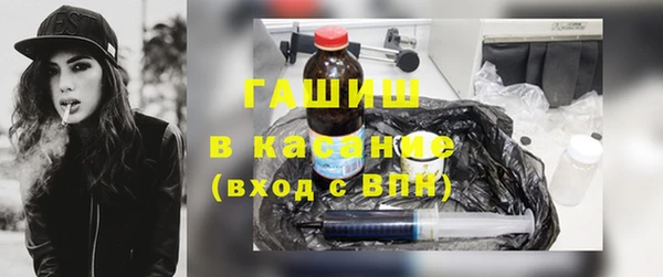 каннабис Бугульма