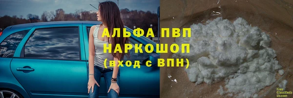 ешки Богородск