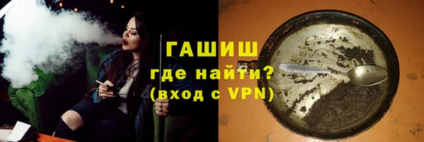 каннабис Бугульма