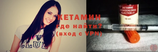 каннабис Бугульма