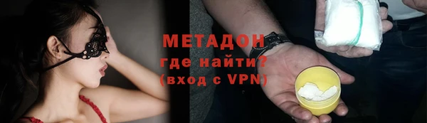 a pvp Бородино