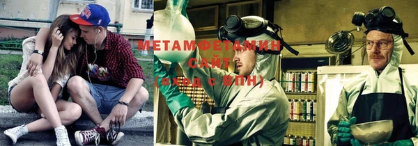 a pvp Бородино