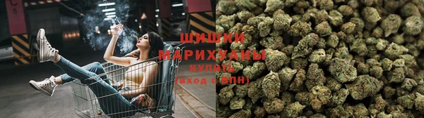 каннабис Бугульма