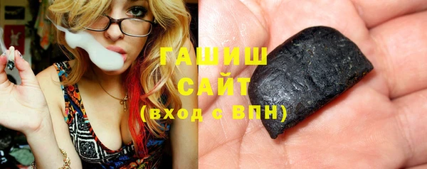 каннабис Бугульма
