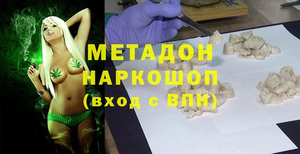 a pvp Бородино