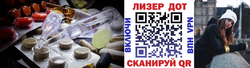 кракен рабочий сайт нарко площадка телеграм Лсд 25 экстази кислота Кольчугино